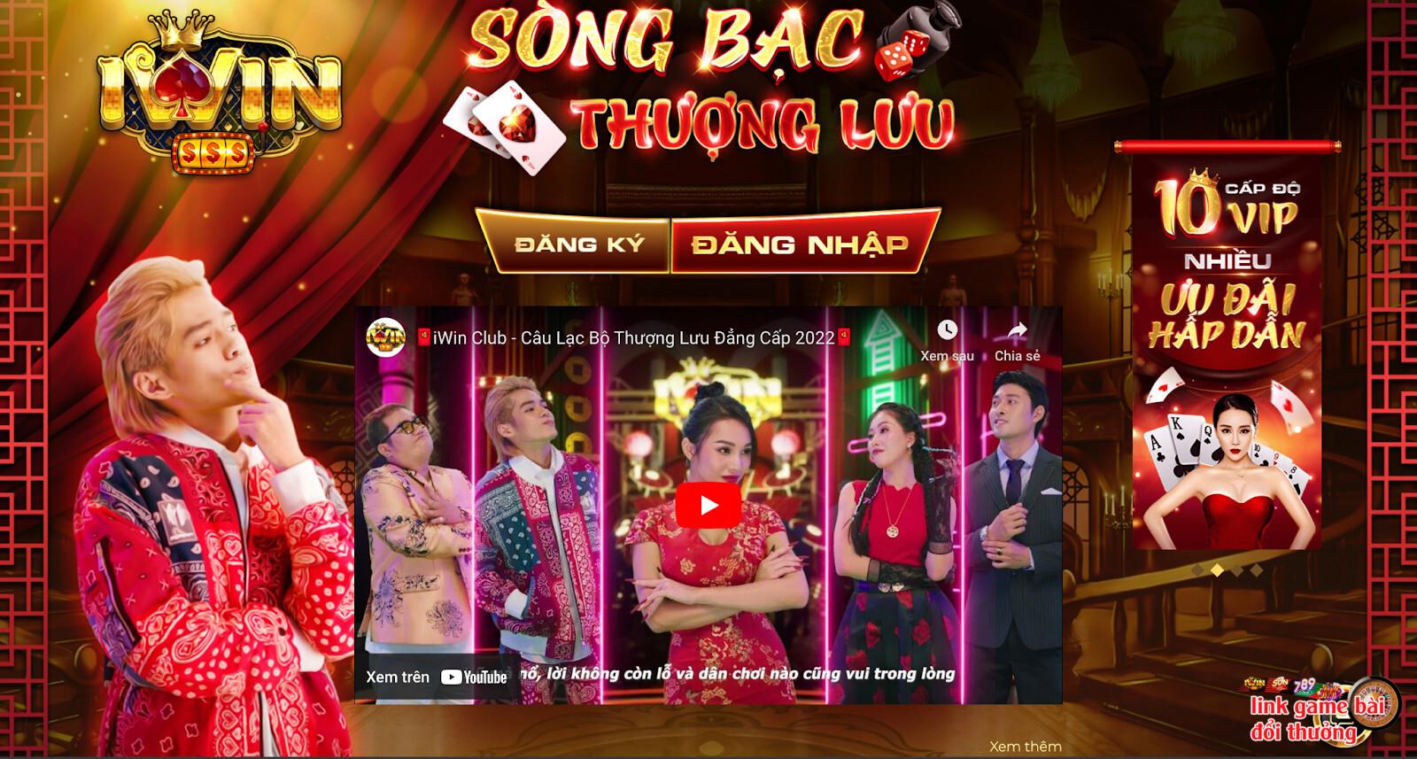 Sòng bạc thượng lưu iWin Club có rất nhiều ưu điểm nổi bật